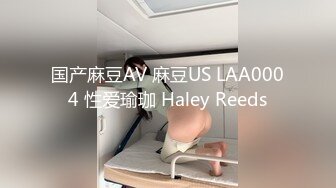 RAS0333 皇家华人 巨乳人妻偷情 呻吟狠绿老公 乐奈子