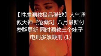 ✿勾人小妖精✿超颜值极品唯美女神【AT鲨】性感私拍，优雅端庄的外表下有一副淫荡的身体，各种制服俏皮又可爱