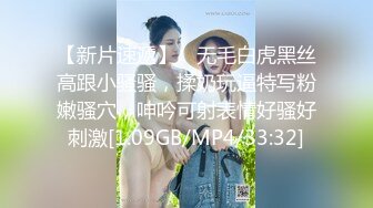 绿帽淫妻~少妇背着老公私会情人，宾馆开房分手后泄露流出