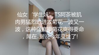  2023-05-03 焦点JDSY-015爸爸在我的屁眼里喷射