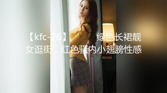 金三角探花   羞涩学生妹