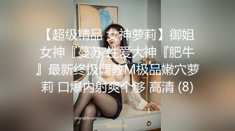 天美传媒 TM-0165 《妈妈的性奴之路》性感少妇被儿子和同学调教成性奴 王小妮