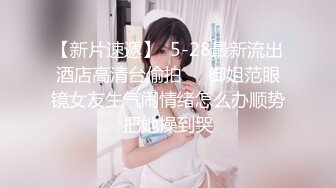 ✿最强兄妹乱L 破处18岁良家妹妹 流了很多处女血，坚挺胸粉红乳头，腰细屁股翘散发青春靓丽气质，难得一见极品