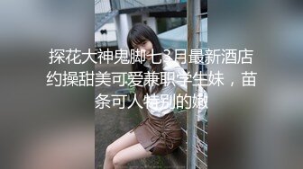 芭比娃娃变成了性爱小精灵！夏天，与従妹一起享受性爱──松元一香