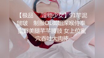 XSJ145 孟若羽 奇淫三国之青梅操女论英雄 性视界传媒