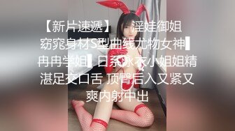 OF高颜值人气韩国正妹「Elle Lee」【第6弹】医学院学生被同学狠狠玩弄