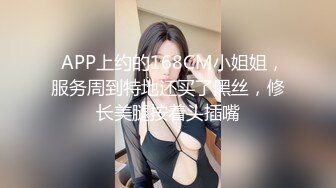 ☀️淫贱小母狗☀️淫贱乱交99年骚表妹 淫荡小母狗撅高高屁股主动求插入 巨屌无套狂草蜜汁小鲍鱼 极品反差婊一个1