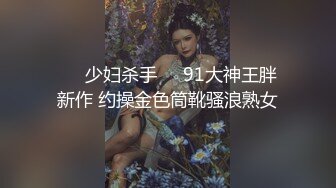 巨乳漂亮少妇 啊啊啊 不要不要轻一点 你对小浪逼温柔一点 被大肉棒无套猛怼 大奶子哗哗 骚叫不停