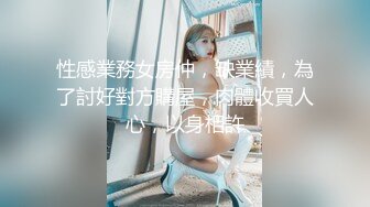 FLIXKO-MFK0040 麻豆传媒 会读心术的女人