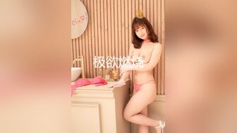 【9总全国探花】约了个苗条身材黑衣妹子