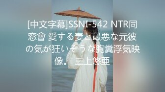 康先生系列之深圳97年学生嫩妹第2炮 手持镜头拍第3个男人操 不情愿说 你太过分了骚逼淫荡对白