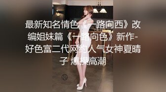 纹身老哥的幸福生活两男三女激情开操，骚女慢慢脱光光，骑乘正入抽插猛操，一个操完再换下一个，后入撞击屁股