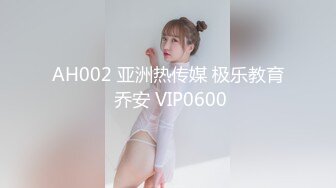 ❤️❤️绿播女神~被操~细致身材 大长腿黑森林一线天 吃鸡啪啪 骑乘后入 另你小JJ蠢蠢欲动 (1)