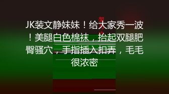 成都某艺校毕业平面模特大长腿美女瑶瑶酒店被摄影师潜规则小嘴包裹感强烈没忍住口爆了