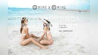 狂野的后入式无套爆操