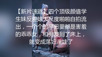 黑丝露脸满背纹身的小少妇跟纹身小哥激情啪啪，吃奶舔逼深喉大鸡巴吸蛋蛋，激情上位无套抽插