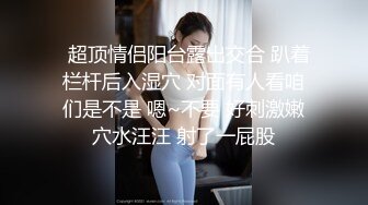 服装店老板娘发骚记【辣妈曼曼】内裤塞着跳蛋开门营业，骚穴奇痒，躲进帘子后面自慰，正爽歪歪突然有人来买衣服！