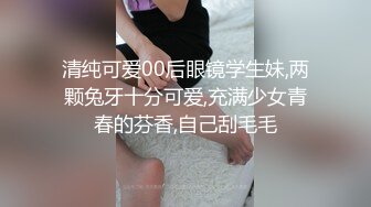 ★☆《极品CP✅魔手☛外购》★☆色胆包天坑神潜入广西某医院急诊科女厕~直接进去隔板缝中偸拍多位女护士和女患者方便~太猛了