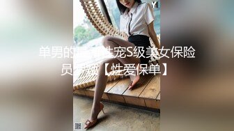 中年男包工头休息时间约皮肤白皙气质漂亮的美女情人酒店偷情,美女逼逼真干净,2人边干边拍,操的逼水滋滋响!