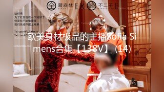 颜值女神 口爆射嘴里 主播 【可爱的小骚】被表哥带坏