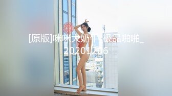 [2DF2]好白菜又被猪拱了 这么一漂亮美女又被老外操了 - [BT种子]