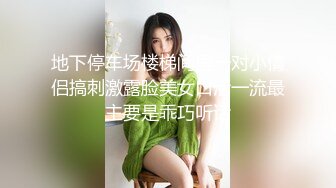 三男一女4P名场面泰国长腿小姐姐被大汉无情蹂躏上下前后全方位操逼两根大屌双洞齐开干的受不了再换个