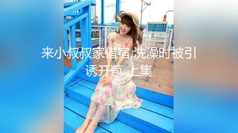  七度空间 清纯窈窕身材美少女 Cola酱圣诞妹妹の奇妙体验 网丝多汁嫩穴 软糯顶撞内射高潮颤挛