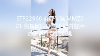 兼职的女大学生，刚入行不太懂必须狠狠干