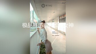 起点传媒 性视界传媒 XSJBW012 为了赚钱