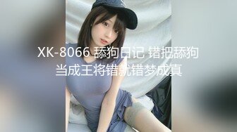 漂亮美女 被小哥哥开足马力疯狂猛怼  唯快不破 把妹子操的不要不要的