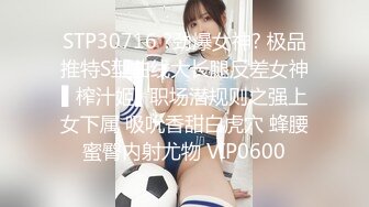 [无码破解]KSBJ-314 絶倫義父に何度もイカされ中出しを許してしまったご無沙汰敏感妻 白石もも