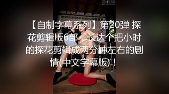 《淫妻少妇控必备》一夜爆火推特顶逼王！极品身材白领美少妇【6金】最新2024千元频道长时劲曲抖臀裸舞，巴拉豆顶胯真心受不了 (16)