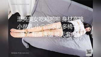 一本道 030720_983 働きウーマン ～仕事もセックスにも厳しいセクハラ女上司～