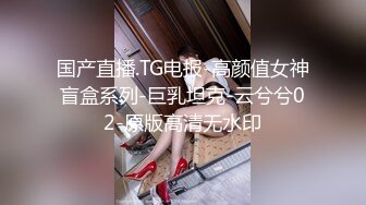 摄影师诱导女模发浪