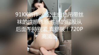 [2DF2] 国产av剧情学妹网上买情趣用品不会用以为质量有问题找快递员上门测试要玩真鸡巴才过瘾国语中文字幕 2 - soav(054312-4515242)_evMerge[B