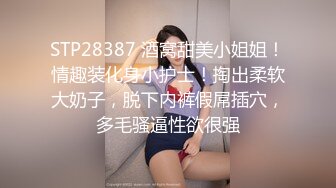 超短裙大胸美女喝醉后进陌生男房门,进屋就被男的爆操