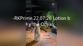 香蕉視頻傳媒 XJX0113 相親走錯門 癡女不放人 波尼