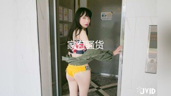 【新片速遞】后入小姨子 这蹲实大屁屁被怼的不要不要的 骚叫不停 