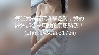 【新片速遞】颜值区超甜美女神转型黄播 ，和美女闺蜜小秀一段 ，妹子很活泼 ，给大家表演个观音坐莲 ，多毛小穴刚播放不开