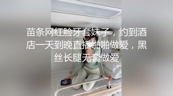 [Room Service][下集]欧美知名作家写作没有思路,叫来亚裔服务生帮忙收集灵感