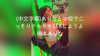 【新片速遞】 最新购买分享海角社区大神侄女游游❤️乱伦侄女后续2-戴摄像眼镜偷拍操侄女全过程