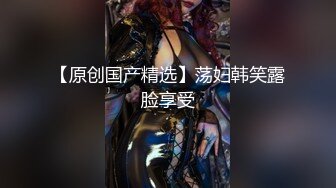 骚熟女自慰高潮连绵不断