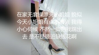 《百度云泄密》★☆大二学妹和男友私密视频分手后被流出 (4)