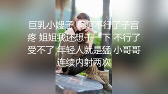 ❤️高颜值女神 肤白貌美大长腿 圆润大奶 粉嫩小穴 丝袜诱惑 道具狂插自慰 美脚美腿太漂亮