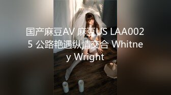 婚纱小娘子认证自拍达人