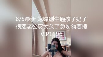 放暑假爸妈不在家和高二小女友在家里偷偷来一炮