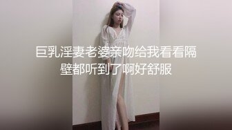 精品泡良，卖酒女神【白嫖探花】第二场，负距离接触后你侬我侬，舔穴抚摸舌吻浓情蜜意