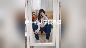 人妻猎手★☆【爱情故事】★☆偷拍 风情万种的小少妇，羞涩中带着一丝期盼，酒店内被干得高潮阵阵 (7)