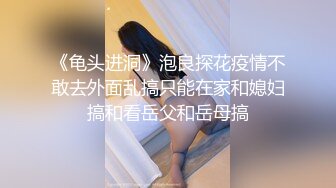 2023-1-1乐橙酒店偷拍小哥和女友跨年第一炮特意穿上新买的情趣内衣啪啪