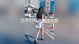 【果哥系列】性感妖娆美女模特cos不知火舞被猥亵